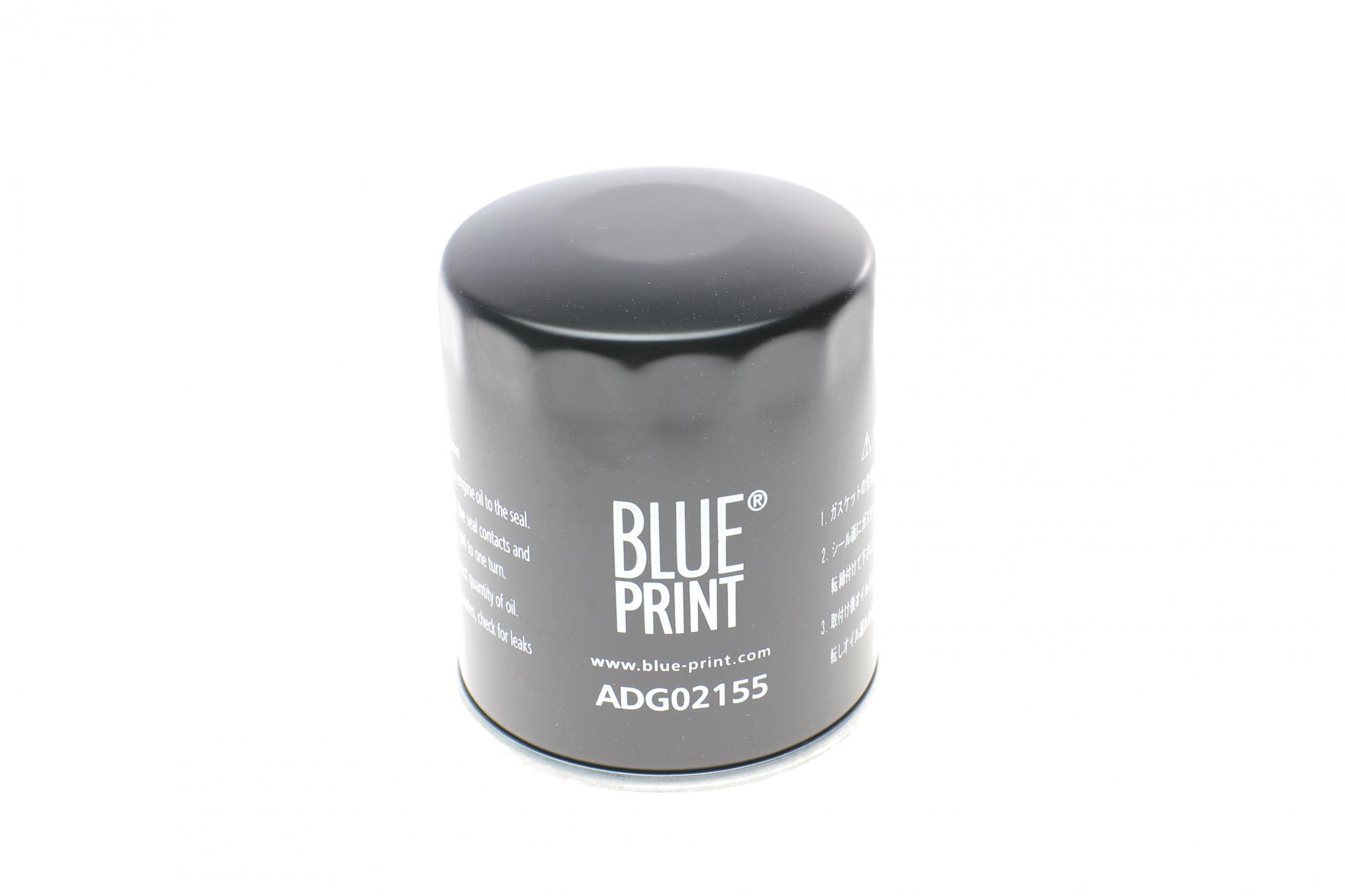 ADG02155 BLUE PRINT